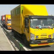 اتوبار رباط‌کریم وانت بار رباط‌کریم