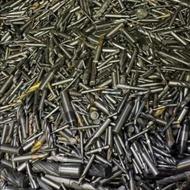 خرید ضایعات الماس