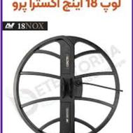 معدن یاب و آب یاب