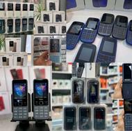 نوکیا#بصورت تک#وعمده/موبایل امینی