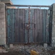 درپارکینگی