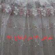 پرده حاشیه دار درحدنو