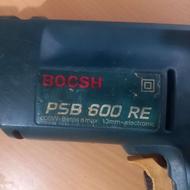 دریل بوشpsb600