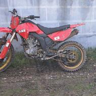 تریل کویر اس تی ار موتور روان