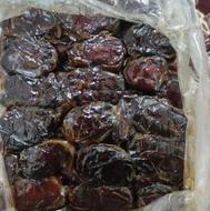 خرمای نخل جمال