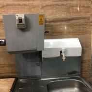 خرد کن میز کار