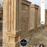 انجام سنگ نما وسرامیک نما