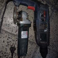 هیلتی و مینی فرز