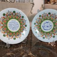 فروش ظروف تزئینی و دکوری