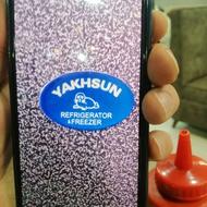 یخچال تمیزز