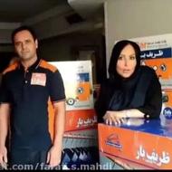 اتوبار باربری حمل ونقل اندیشه