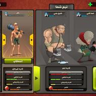 اکانت خیلی خفن