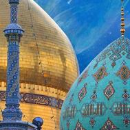 تور قم جمکران