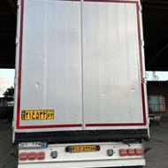 کانتین ماموت مدل 90