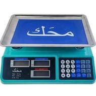 ترازوی دیجیتال 40 کیلویی