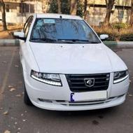 سورن پلاس دوگانه Ef7 مخزن بزرگ 1402