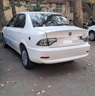 سورن پلاس دوگانه Ef7 مخزن بزرگ 1402