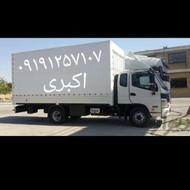 باربری هشتگرد