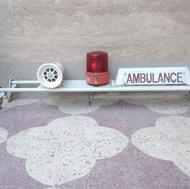 لوازم آمبولانس