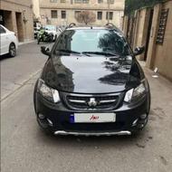 کوییک خانگی