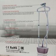 فروش اتو بخار مخزن دار ایستاده