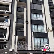 نگهبان با کار