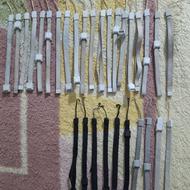 بند و درب پشت ویموت فقط دونه100هزار