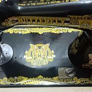 فروش چرخ دستی