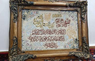 8مترتجاری چیتگر