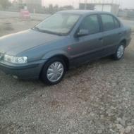 سمنددوگانه تمیز