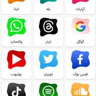 خدمات مجازی