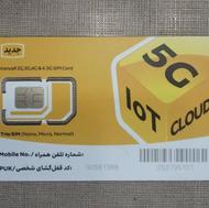 9-3636-1818-9 دائمی