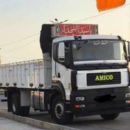 امیکو تک باری جدید