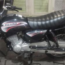 موتور طرح باکسر