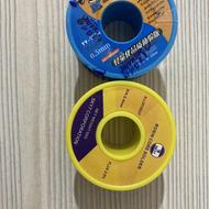 سیم لحیم کاری