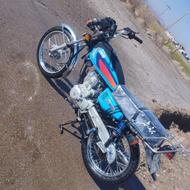 موتور 125 بهرو فروشی فوری