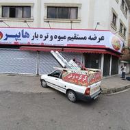 کرکره برقی و جک پارکینگی شرایطی