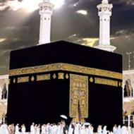 فروش و خرید فیش حج واجب