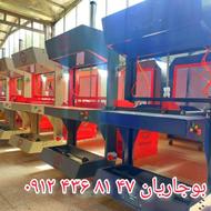 شیرینگ پک پرکن مایعات استرچ پالت مشهد