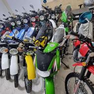 20‌دستگاه‌تریل‌اکسل‌جفت‌کمک‌وتریل‌تک‌کمک‌‌صفر‌کاربراتور 