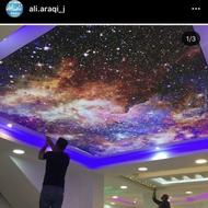 نیروی کار برای کناف