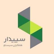 حسابداری و خدمات مالیاتی