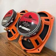 سیستم ماشین