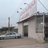 نیازمند نیروی کارواش