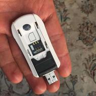 دانگل وای فای