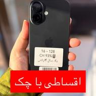 ایفون 16نرمال با شرایط فوق ویژه اقساطی با چک