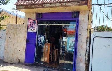 فروش مغازه به متراژ 30متر بدون احتساب با لا کن