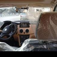 اطلس جی فول صفر کیلومتر