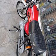 موتور125 الگانس