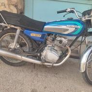 موتور مزایده